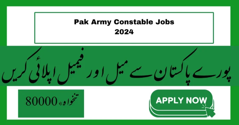 Pak Army Constable Jobs 2024