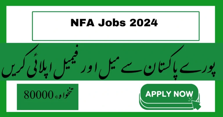 NFA Jobs 2024